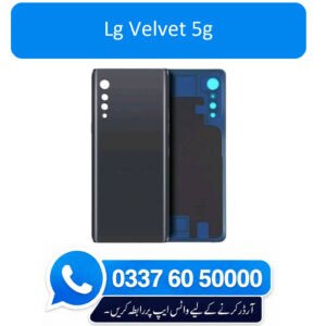 LG Velvet 5G Back Glass - High Quality LG Velvet 5G Back Glass