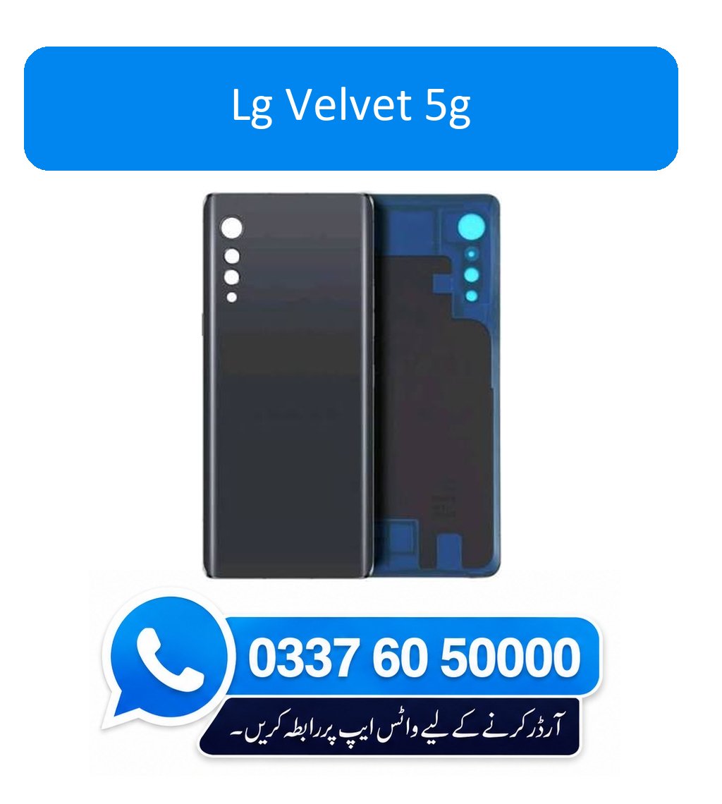 LG Velvet 5G Back Glass - High Quality LG Velvet 5G Back Glass 1 LG Velvet 5G Back Glass - High Quality LG Velvet 5G Back Glass