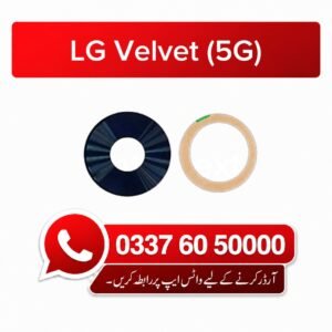 Repair LG Velvet 5G Back Camera Lens Glass