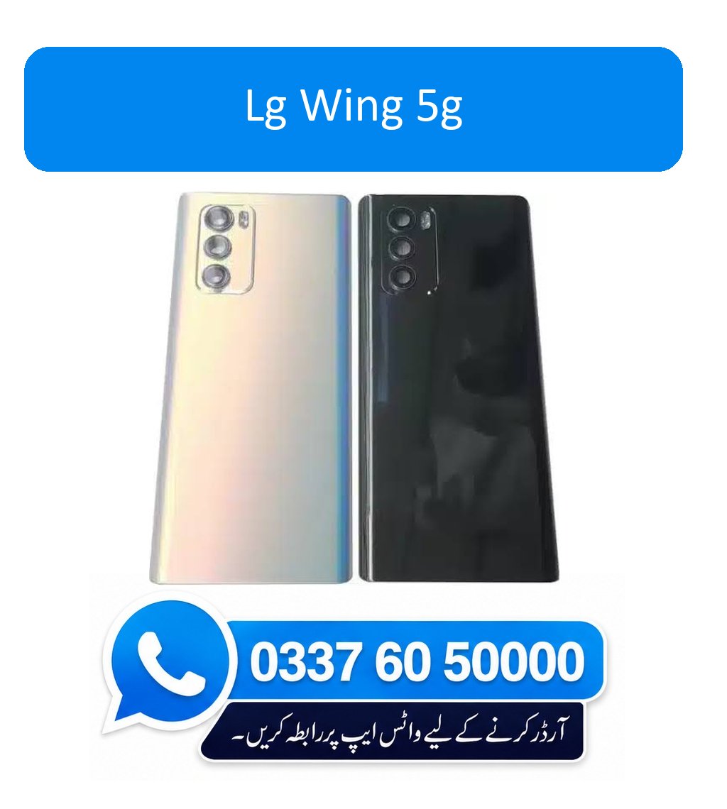 LG Wing 5G Back Glass - High Quality LG Wing 5G Back Glass 1 LG Wing 5G Back Glass - High Quality LG Wing 5G Back Glass
