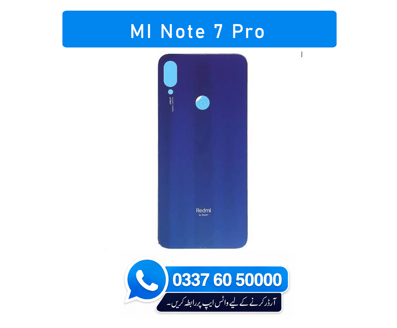 Xiaomi Redmi Note 7 Pro Back Glass - High Quality Xiaomi Redmi Note 7 Pro Back Glass 1 Xiaomi Redmi Note 7 Pro Back Glass - High Quality Xiaomi Redmi Note 7 Pro Back Glass