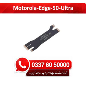 Motorola Edge 50 Ultra Motherboard Flex - High Quality Motorola Edge 50 Ultra Motherboard Flex