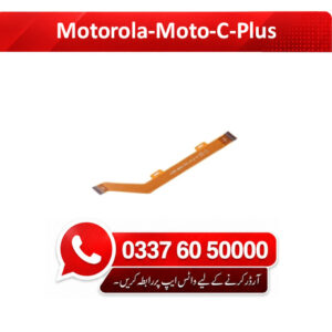 Motorola Moto C Plus Motherboard Flex - High Quality Motorola Moto C Plus Motherboard Flex