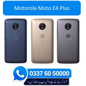 Motorola Moto E4 Plus Back Panel Cover - High Quality Motorola Moto E4 Plus Back Panel Cover