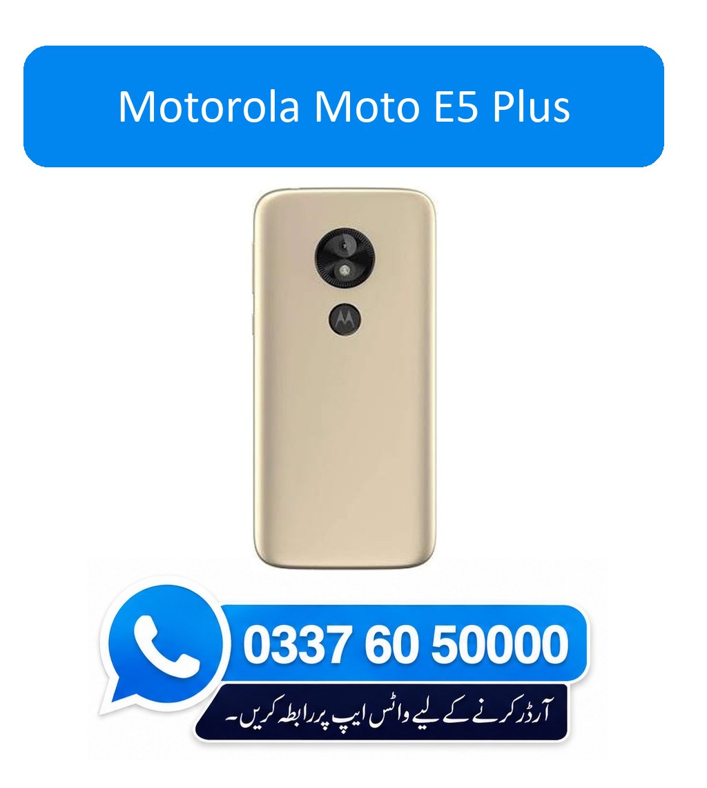 Motorola Moto E5 Plus Back Glass - High Quality Motorola Moto E5 Plus Back Glass 1 Motorola Moto E5 Plus Back Glass - High Quality Motorola Moto E5 Plus Back Glass