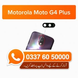 Repair Motorola Moto G4 Plus Back Camera Lens Glass