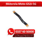 Motorola Moto G52J 5G Motherboard Flex - High Quality Motorola Moto G52J 5G Motherboard Flex