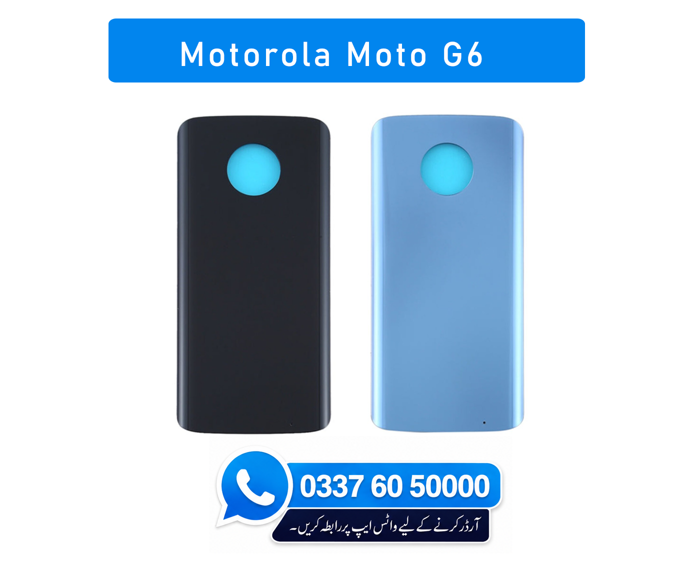 Motorola Moto G6 Back Glass - High Quality Motorola Moto G6 Back Glass 1 Motorola Moto G6 Back Glass - High Quality Motorola Moto G6 Back Glass
