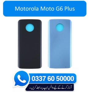 Motorola Moto G6 Plus Back Glass - High Quality Motorola Moto G6 Plus Back Glass