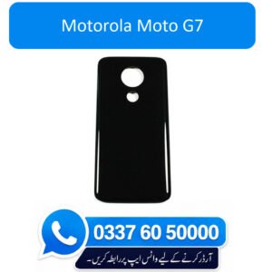 Motorola Moto G7 Back Glass - High Quality Motorola Moto G7 Back Glass