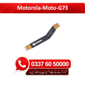Motorola Moto G73 Motherboard Flex - High Quality Motorola Moto G73 Motherboard Flex