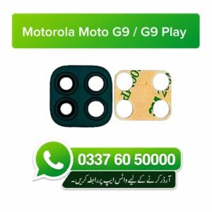 Repair Motorola Moto G9 Plus Back Camera Glass Lens