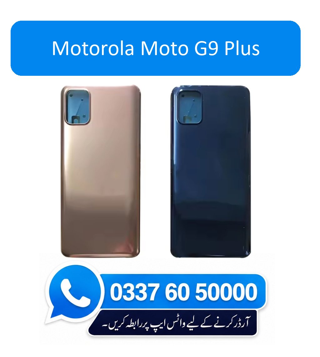 Motorola Moto G9 Plus Back Glass - High Quality Motorola Moto G9 Plus Back Glass 1 Motorola Moto G9 Plus Back Glass - High Quality Motorola Moto G9 Plus Back Glass