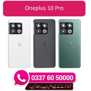 OnePlus 10 Pro Back Glass - High Quality OnePlus 10 Pro Back Glass