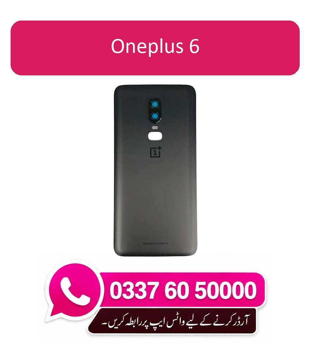 OnePlus 6 Back Glass - High Quality OnePlus 6 Back Glass 1 OnePlus 6 Back Glass - High Quality OnePlus 6 Back Glass