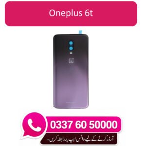 OnePlus 6T Back Glass - High Quality OnePlus 6T Back Glass