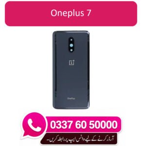 OnePlus 7 Back Glass - High Quality OnePlus 7 Back Glass