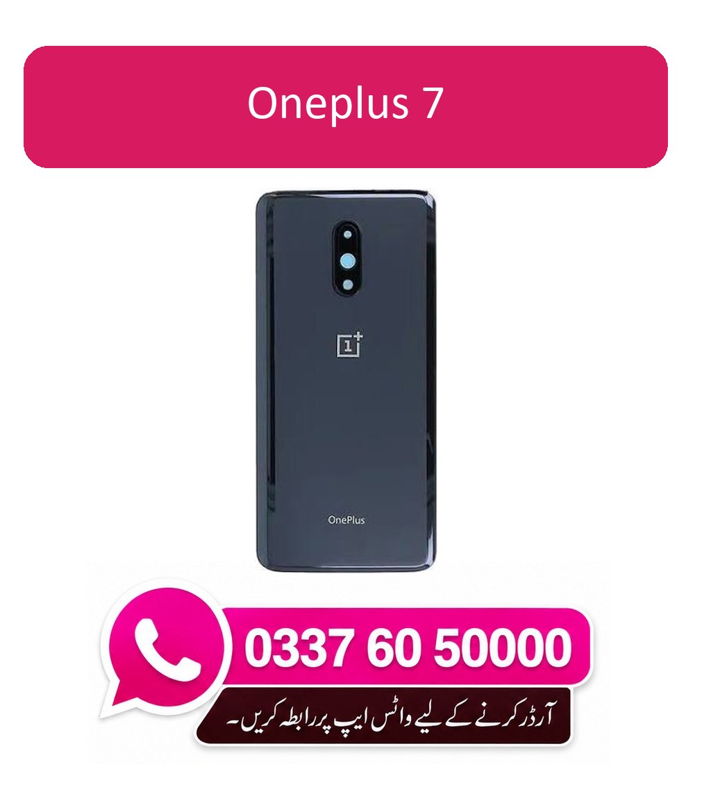OnePlus 7 Back Glass - High Quality OnePlus 7 Back Glass 1 OnePlus 7 Back Glass - High Quality OnePlus 7 Back Glass