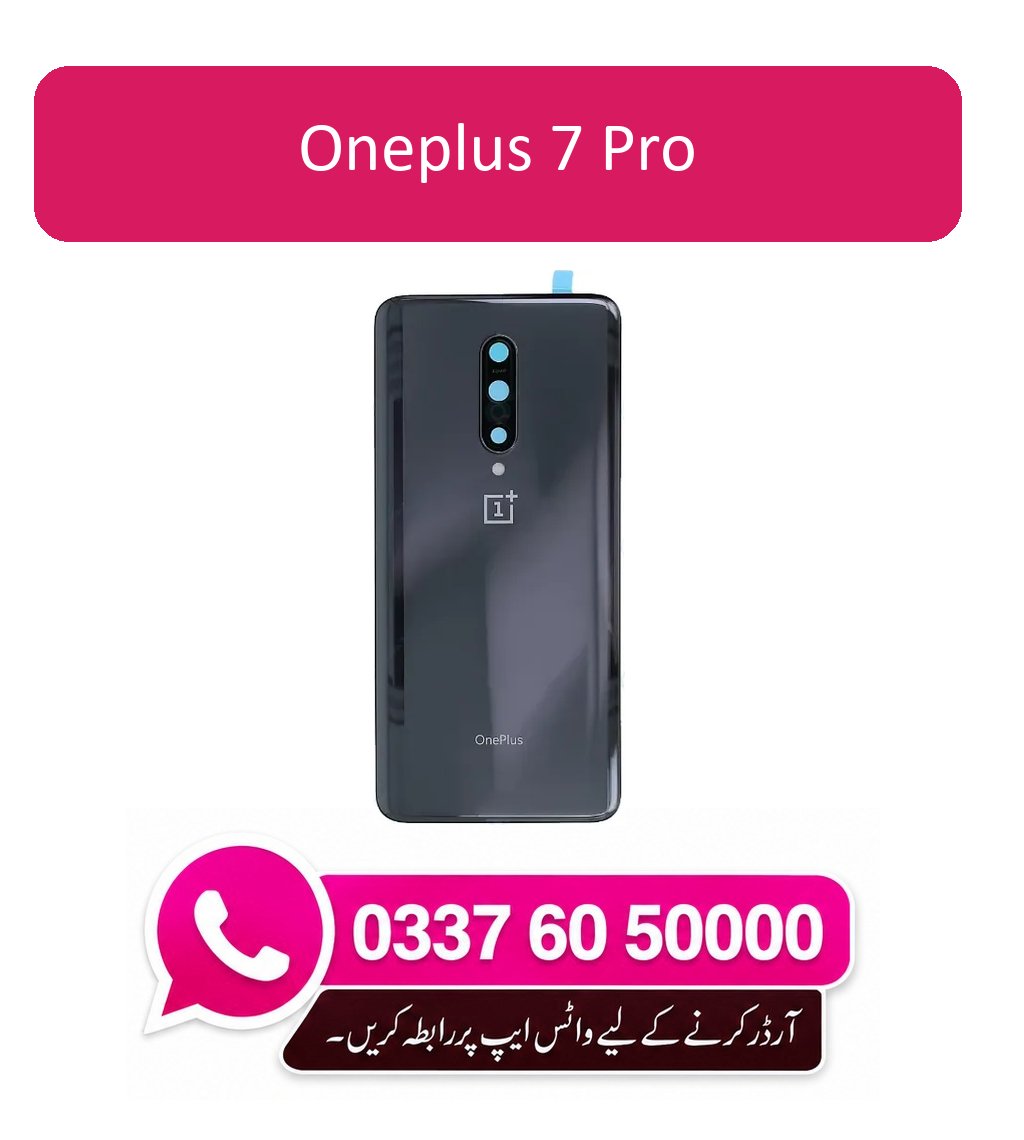 OnePlus 7 Pro Back Glass - High Quality OnePlus 7 Pro Back Glass 1 OnePlus 7 Pro Back Glass - High Quality OnePlus 7 Pro Back Glass