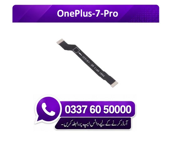 OnePlus 7 Pro Motherboard Flex - High Quality OnePlus 7 Pro Motherboard Flex 1 OnePlus 7 Pro Motherboard Flex - High Quality OnePlus 7 Pro Motherboard Flex