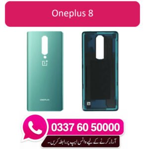 OnePlus 8 Back Glass - High Quality OnePlus 8 Back Glass