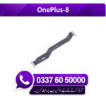 OnePlus 8 Motherboard Flex - High Quality OnePlus 8 Motherboard Flex