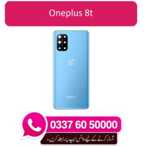 OnePlus 8T Plus Back Glass - High Quality OnePlus 8T Plus Back Glass