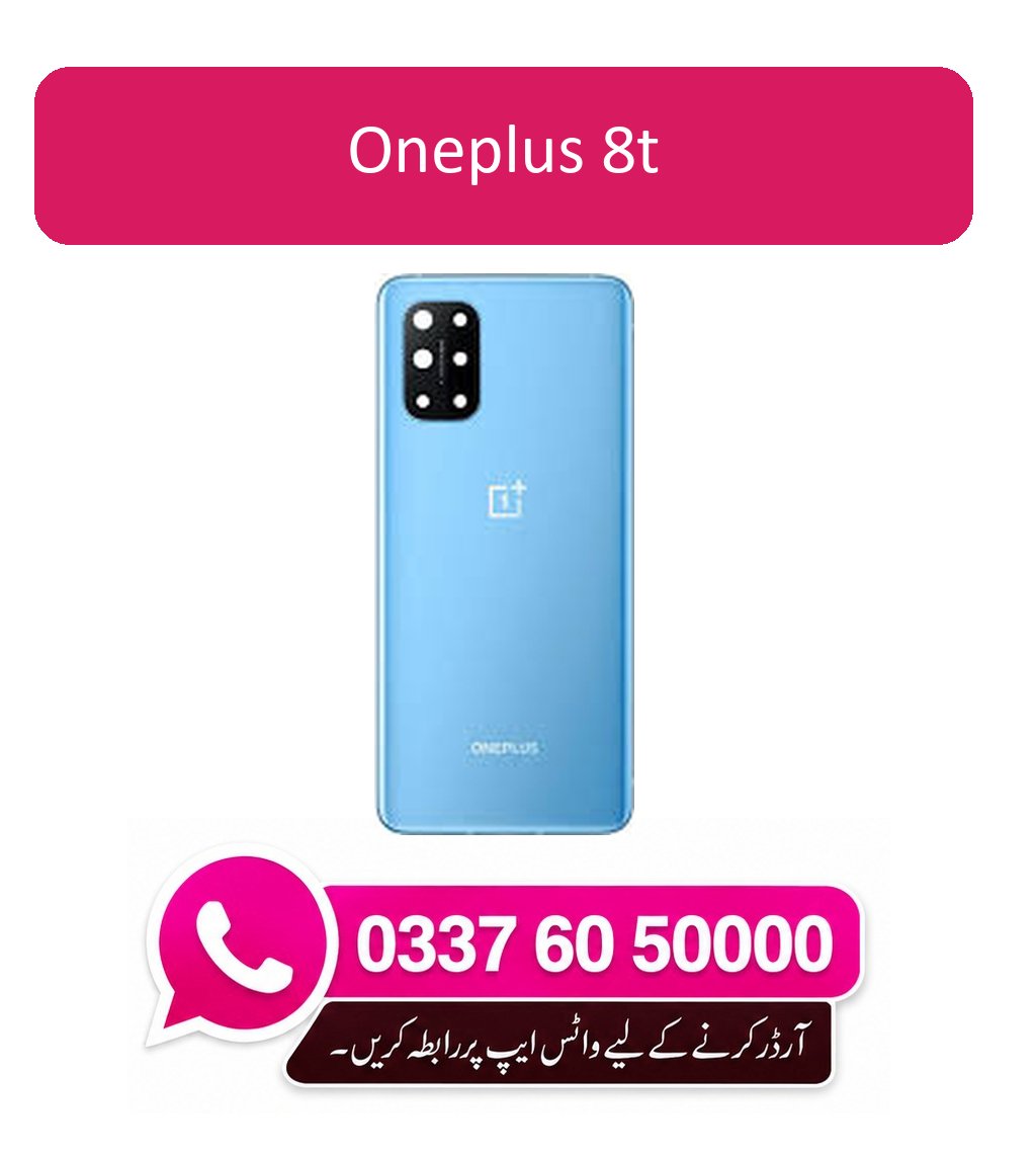 OnePlus 8T Plus Back Glass - High Quality OnePlus 8T Plus Back Glass 1 OnePlus 8T Plus Back Glass - High Quality OnePlus 8T Plus Back Glass