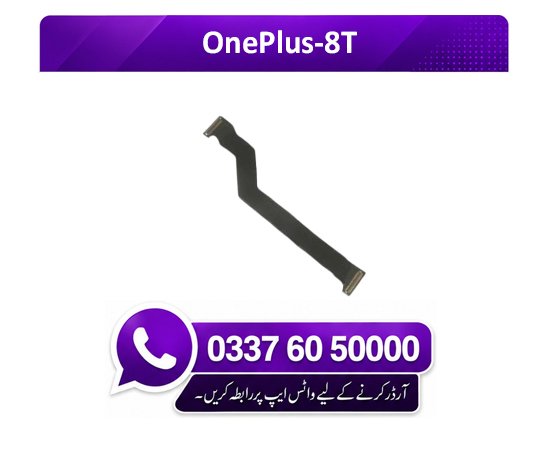 OnePlus 8T Motherboard Flex - High Quality OnePlus 8T Motherboard Flex 1 OnePlus 8T Motherboard Flex - High Quality OnePlus 8T Motherboard Flex