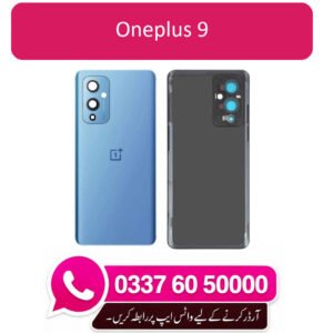 OnePlus 9 Back Glass - High Quality OnePlus 9 Back Glass