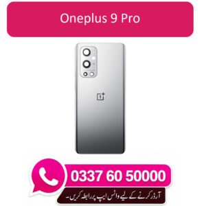 OnePlus 9 Pro Back Glass - High Quality OnePlus 9 Pro Back Glass