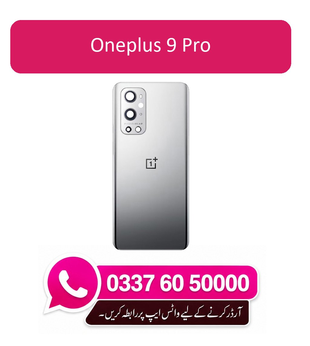 OnePlus 9 Pro Back Glass - High Quality OnePlus 9 Pro Back Glass 1 OnePlus 9 Pro Back Glass - High Quality OnePlus 9 Pro Back Glass