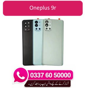 OnePlus 9R Back Glass - High Quality OnePlus 9R Back Glass