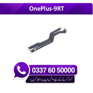 OnePlus 9RT Motherboard Flex - High Quality OnePlus 9RT Motherboard Flex