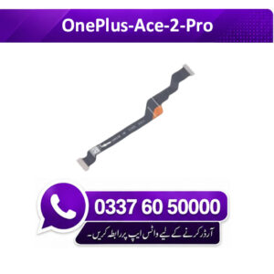 OnePlus Ace 2 Pro Motherboard Flex Large - High Quality OnePlus Ace 2 Pro Motherboard Flex Large