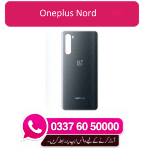 OnePlus Nord Back Glass - High Quality OnePlus Nord Back Glass