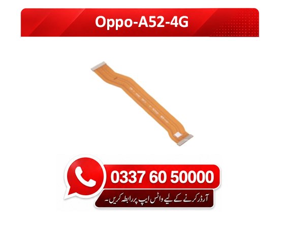 Oppo A52 4G Motherboard Flex - High Quality Oppo A52 4G Motherboard Flex