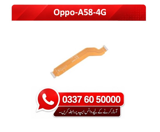Oppo A58 4G Motherboard Flex - High Quality Oppo A58 4G Motherboard Flex