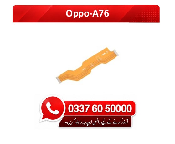 Oppo A76 Motherboard Flex - High Quality Oppo A76 Motherboard Flex 1 Oppo A76 Motherboard Flex - High Quality Oppo A76 Motherboard Flex