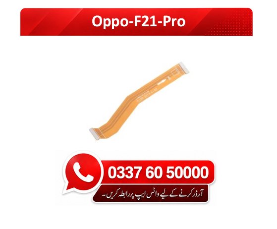 Oppo F21 Pro Motherboard Flex - High Quality Oppo F21 Pro Motherboard Flex 1 Oppo F21 Pro Motherboard Flex - High Quality Oppo F21 Pro Motherboard Flex