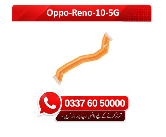 Oppo Reno 10 5G Motherboard Flex - High Quality Oppo Reno 10 5G Motherboard Flex