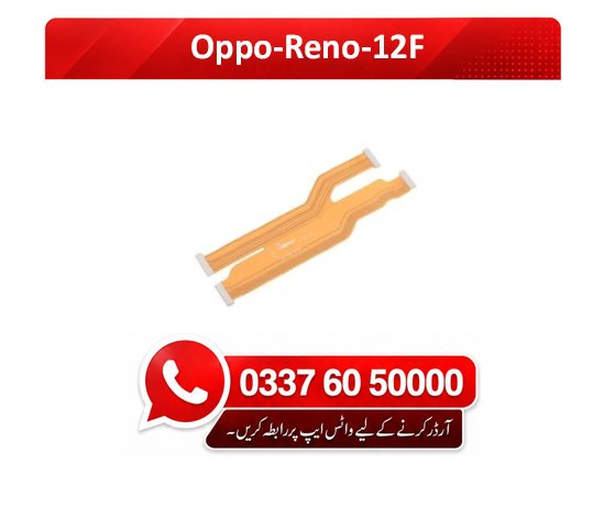 Oppo Reno 12F Motherboard Flex - High Quality Oppo Reno 12F Motherboard Flex