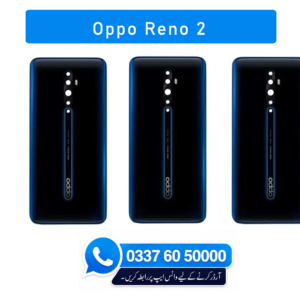 Oppo Reno 2 Back Glass - High Quality Oppo Reno 2 Back Glass