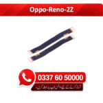 Oppo Reno 2Z Motherboard Flex - High Quality Oppo Reno 2Z Motherboard Flex