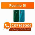 Realme 5i Back Cover - High Quality Realme 5i Back Cover