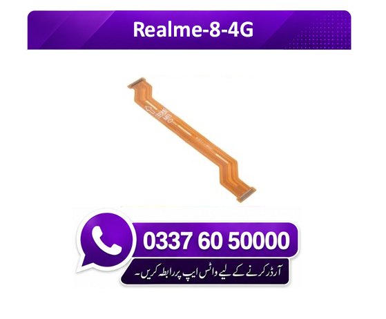 Realme 8 4G LCD Display Flex Cable | Realme 8 4G LCD Display Flex Cable Price in Pakistan