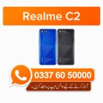 Realme C2 Back Cover - High Quality Realme C2 Back Cover