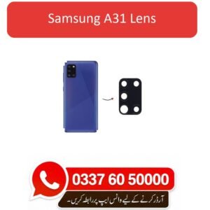 Repair Samsung Galaxy A31 Back Camera Lens Glass