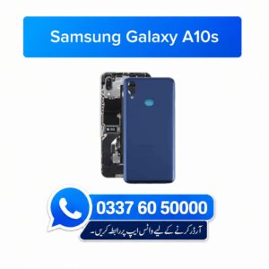 Samsung Galaxy A10s Back Cover - High Quality Samsung Galaxy A10s Back Cover