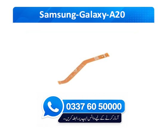 Samsung Galaxy A20 LCD Display Flex Cable | Samsung Galaxy A20 LCD Display Flex Cable Price in Pakistan 1 Samsung Galaxy A20 LCD Display Flex Cable | Samsung Galaxy A20 LCD Display Flex Cable Price in Pakistan